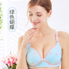 Underwear for breastfeeding, comfortable wireless bra for pregnant, front lock