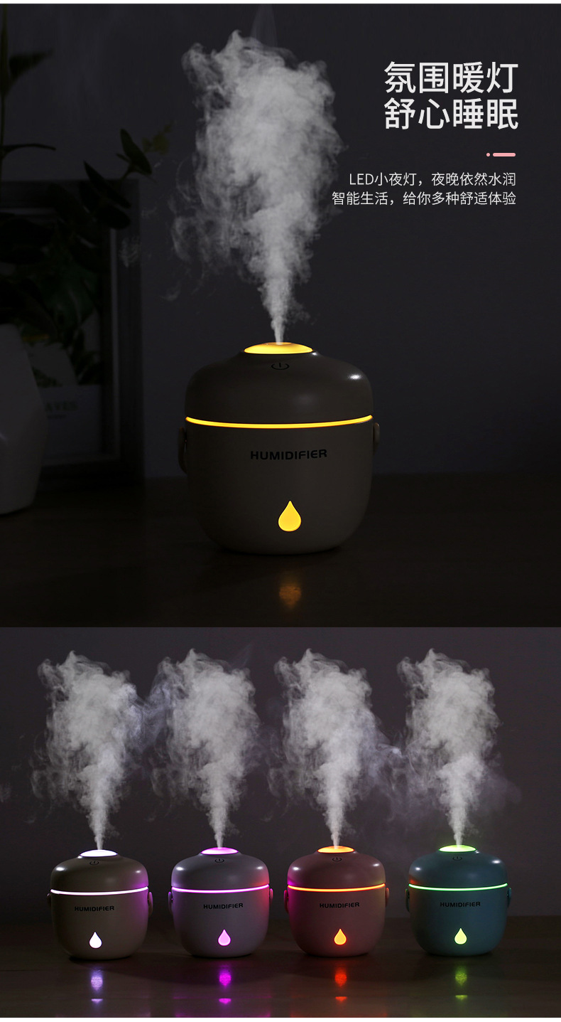 电饭煲加湿器-详情--2_07.jpg