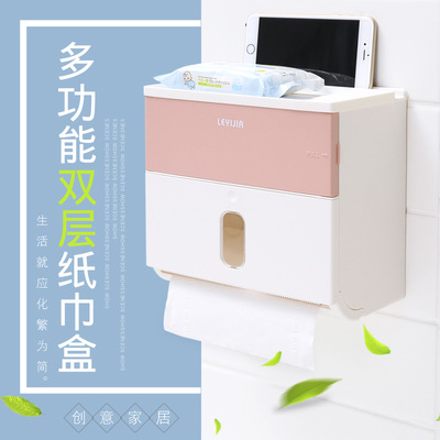 新款多功能双层免打孔纸巾架防水手纸盒创意纸巾盒|ru