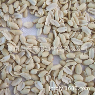 Peeling Peanuts Supplying Peeling peanut Wholesale Milky peanut