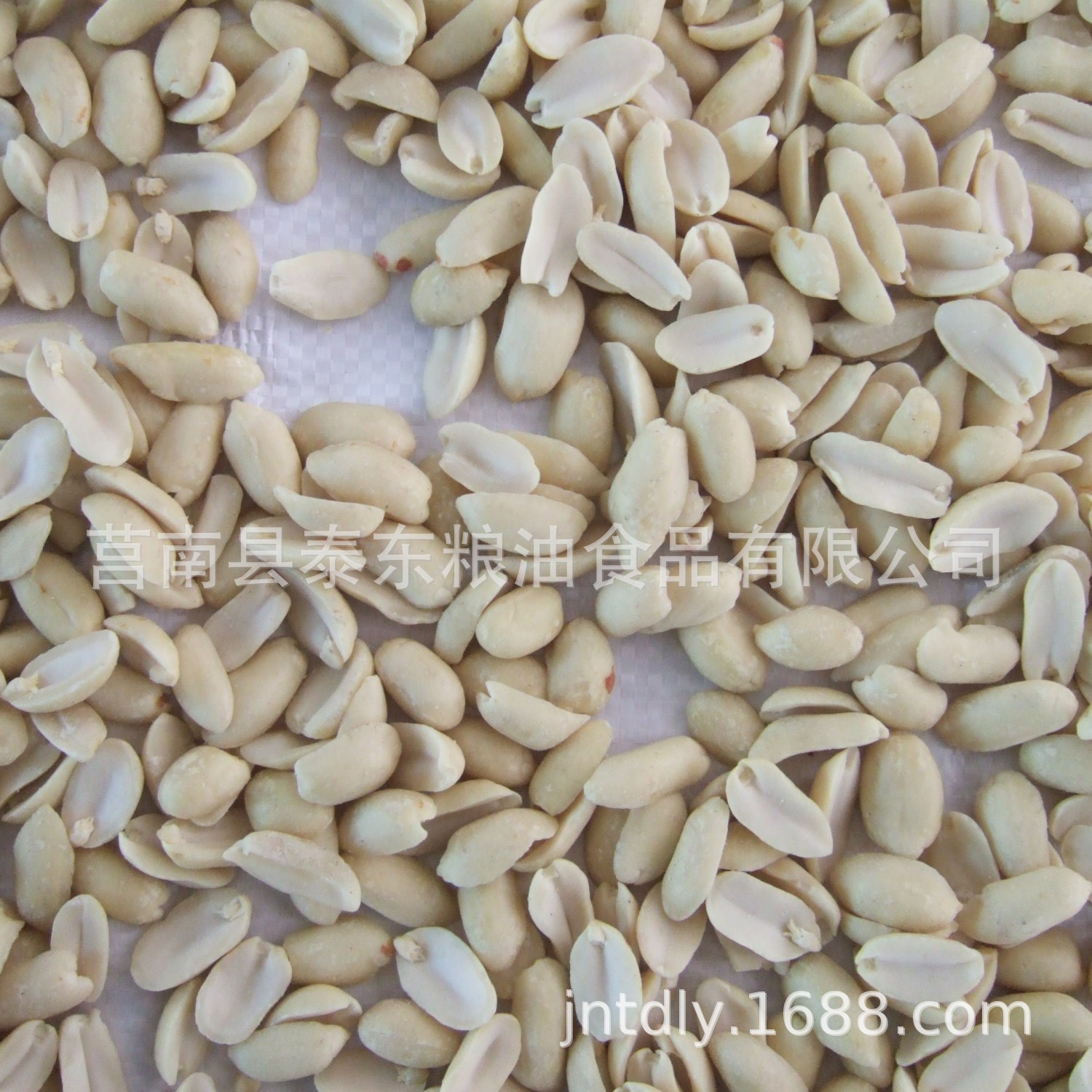 Peeling Peanuts Supplying Peeling peanut Wholesale Milky peanut