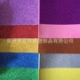 复合定制无味背景eva