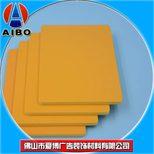 ���ڏS�ҹ�����ɫ10 12mmpvc�b�pvc�����b��pvcľ�ܰ��