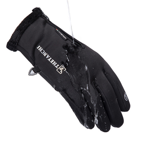 Outdoor Waterproof Gloves Winter Full Finger Zipper Touch Screen Unisex Windproof Warmth Riding Sports Fleece Mountaineering Skiing