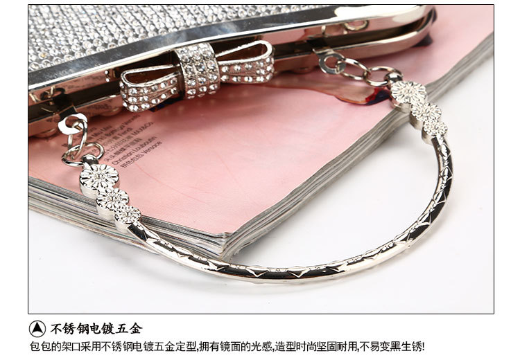 Creative Diamond-studded Dinner Bag Handmade Evening Bag Rhinestone Clutch Bag display picture 8