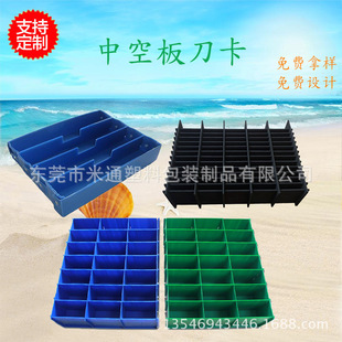 �M��ʽPP�����пհ嵶�����z����嵶�����o�����ʽ�fͨ�嵶��