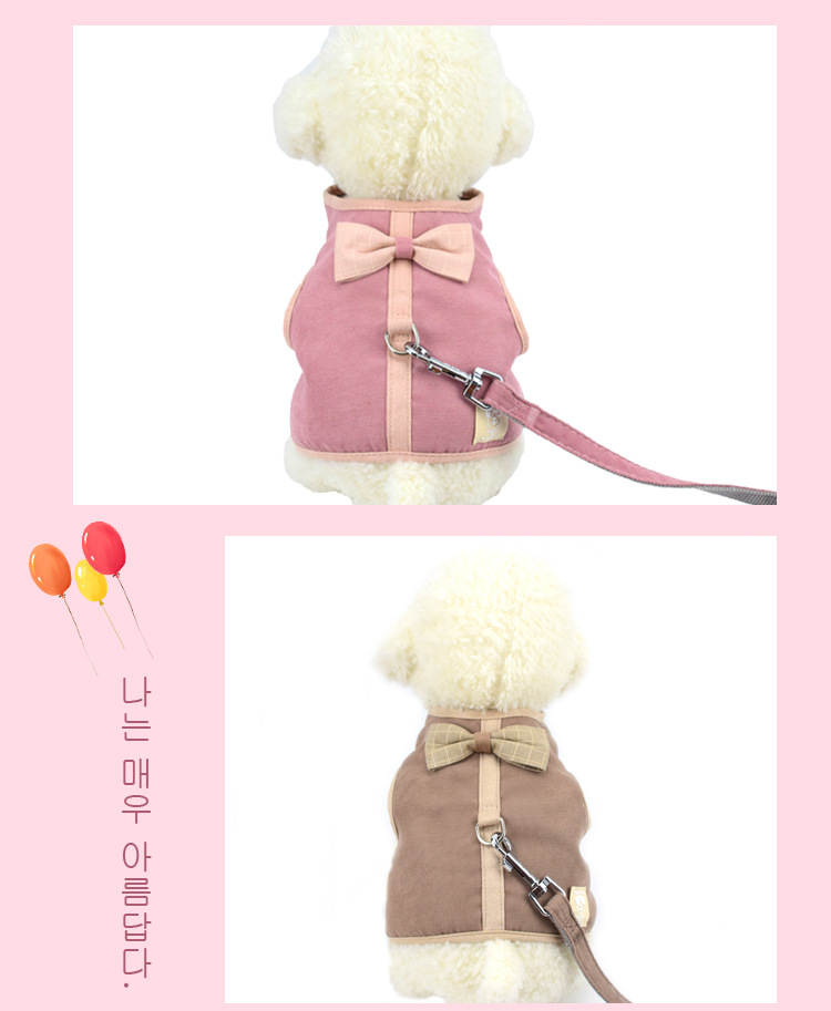 韩尚优品背心牵引绳_10