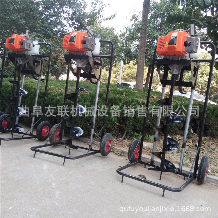 大功率植树挖坑机 便携式植树挖坑机 园林种植挖坑机 40