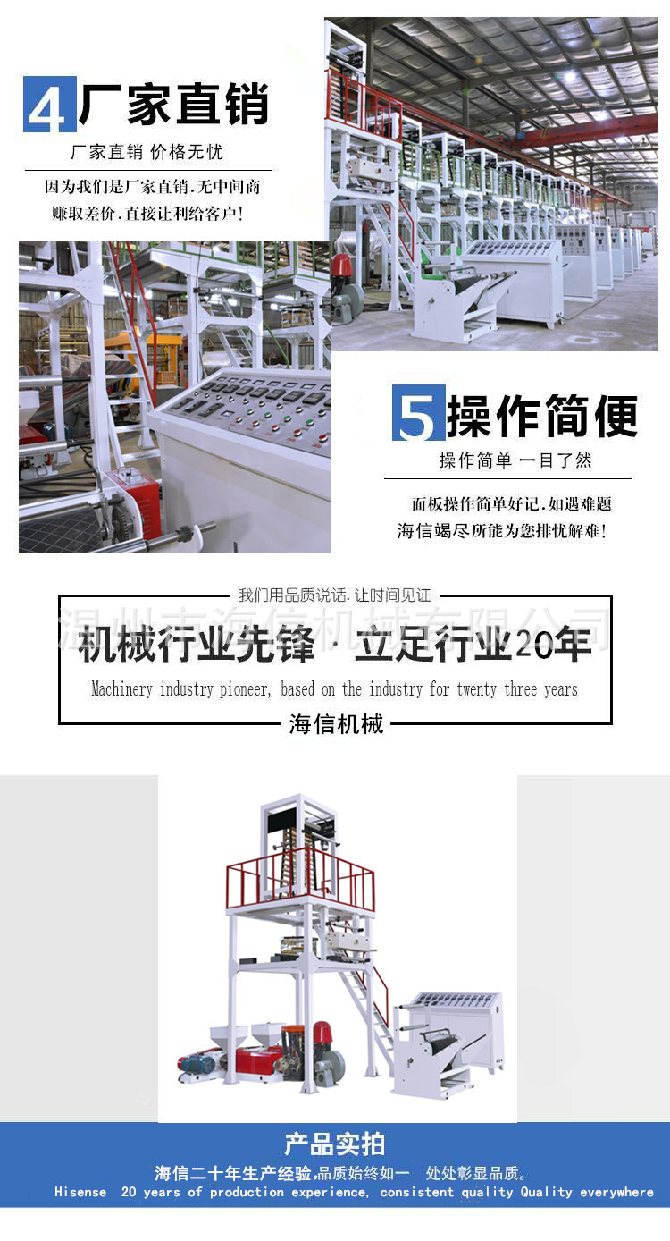 選擇，4、5.jpg