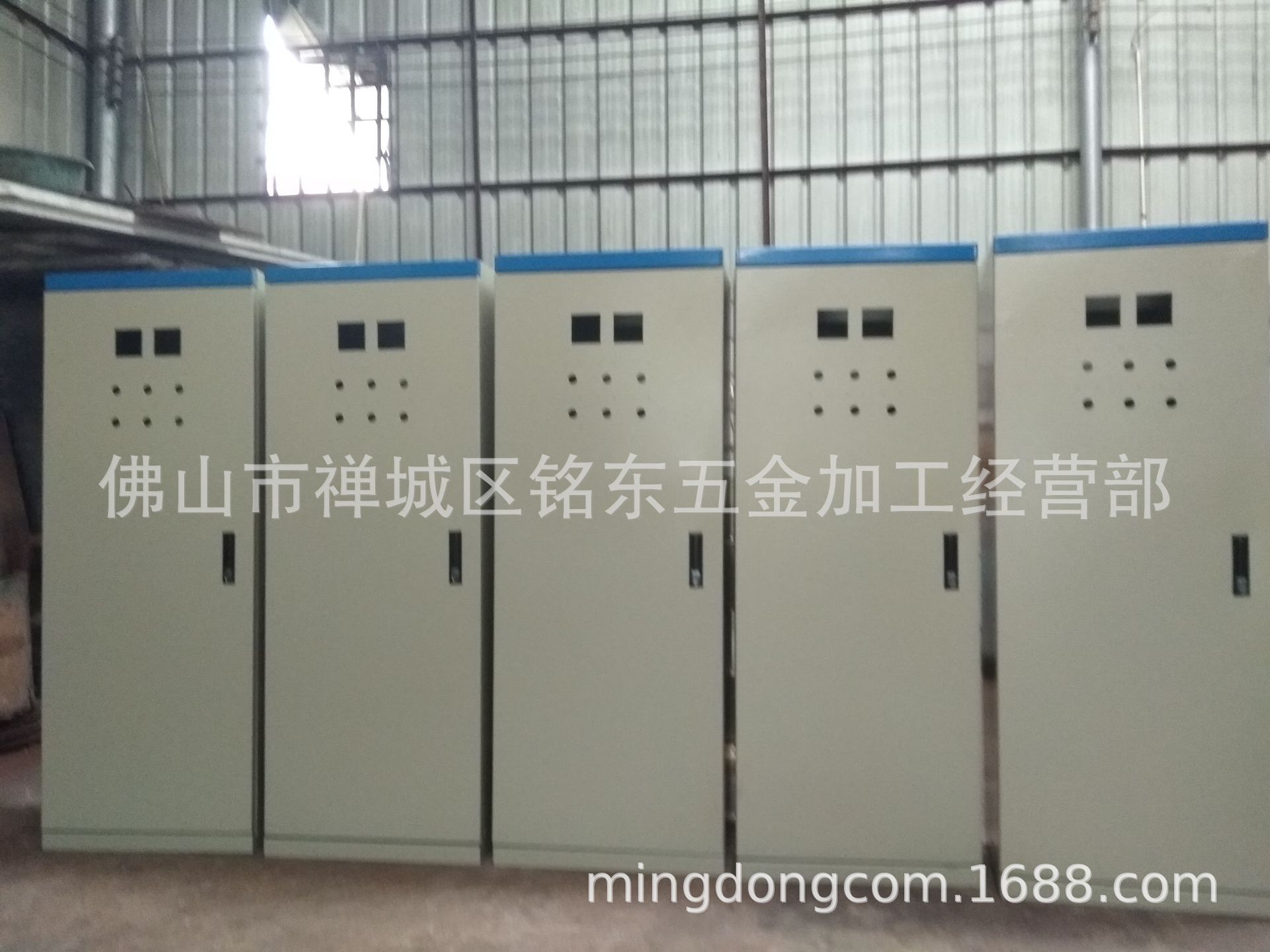佛山铭东电箱厂 厂家加工电柜 加工电箱 加工钣金机箱 加工机柜