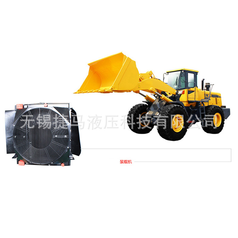 厂家供应 冷却器 装载机用风冷却器 换热器 工程机械冷却器