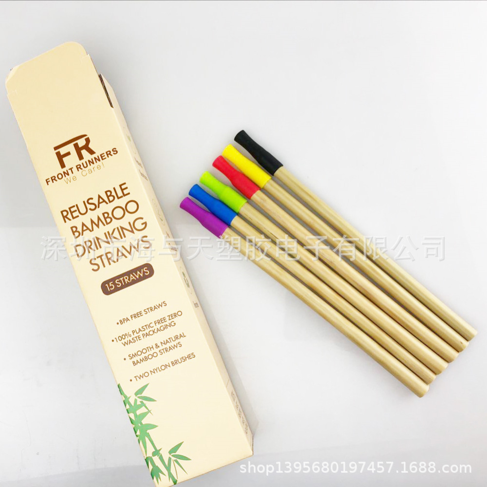 15 16 17 18 19 20 21 22 23 24CM海与天热卖配带硅胶嘴竹子吸管