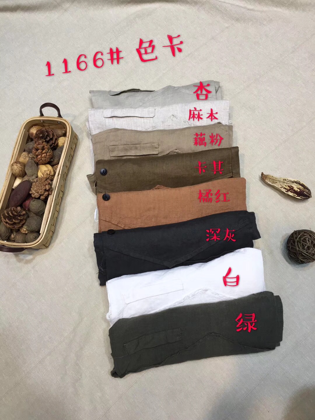 Gilet femme en Coton et lin - Ref 3318027 Image 9