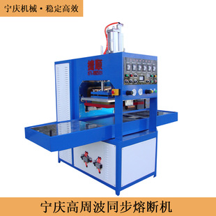 ����ˮ�����\��ˮ�Ҹ��l�C�O�� 10-15KW���ܲ����lͬ���۔��C