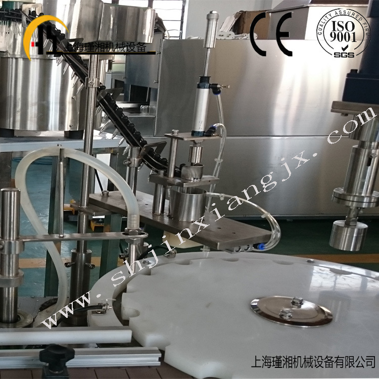 自动灌装旋盖机 香水灌装机 精油灌装机 电子烟灌装机