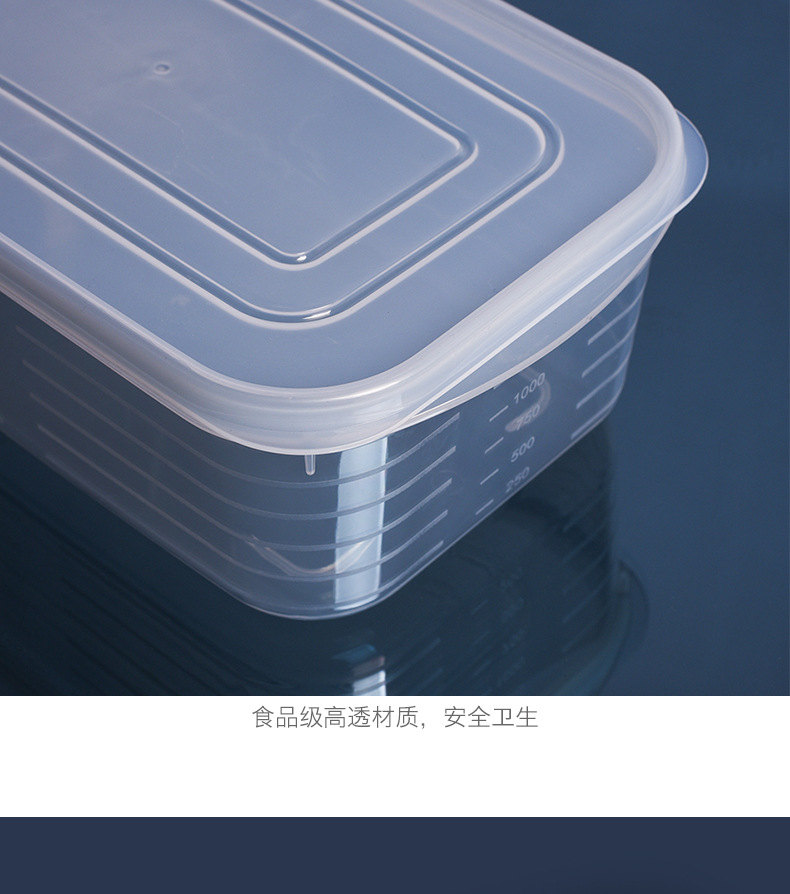 阿里巴巴详情模板_19