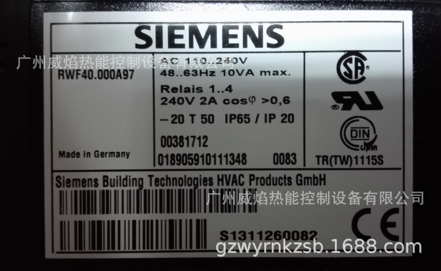 【实物】RWF40.000A97比调仪德国西门子SIEMENS