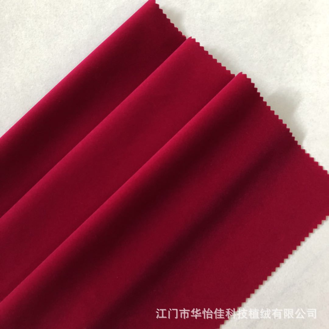 微信图片_20180714121047