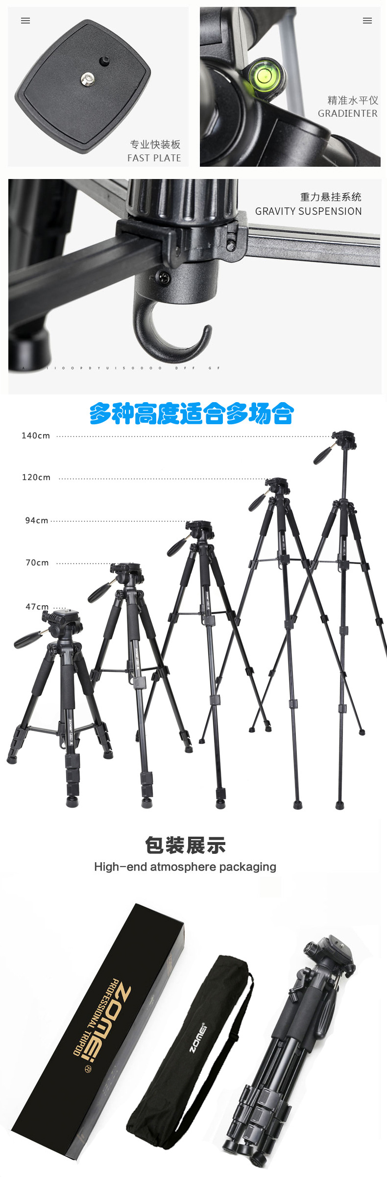 111細節5