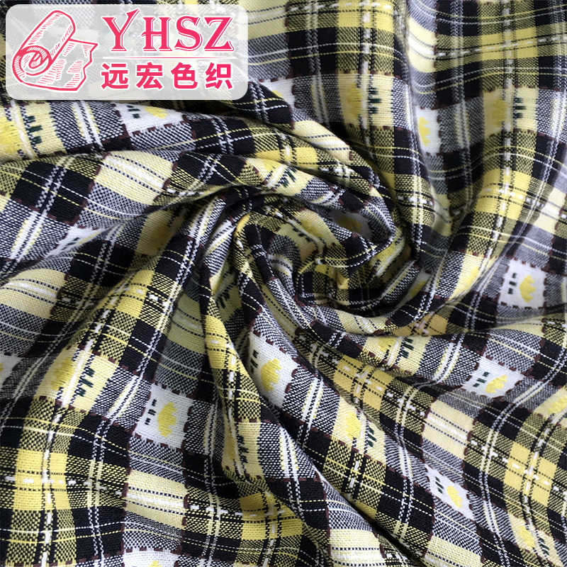 供应 格子衬衫面料 格子面料批发
