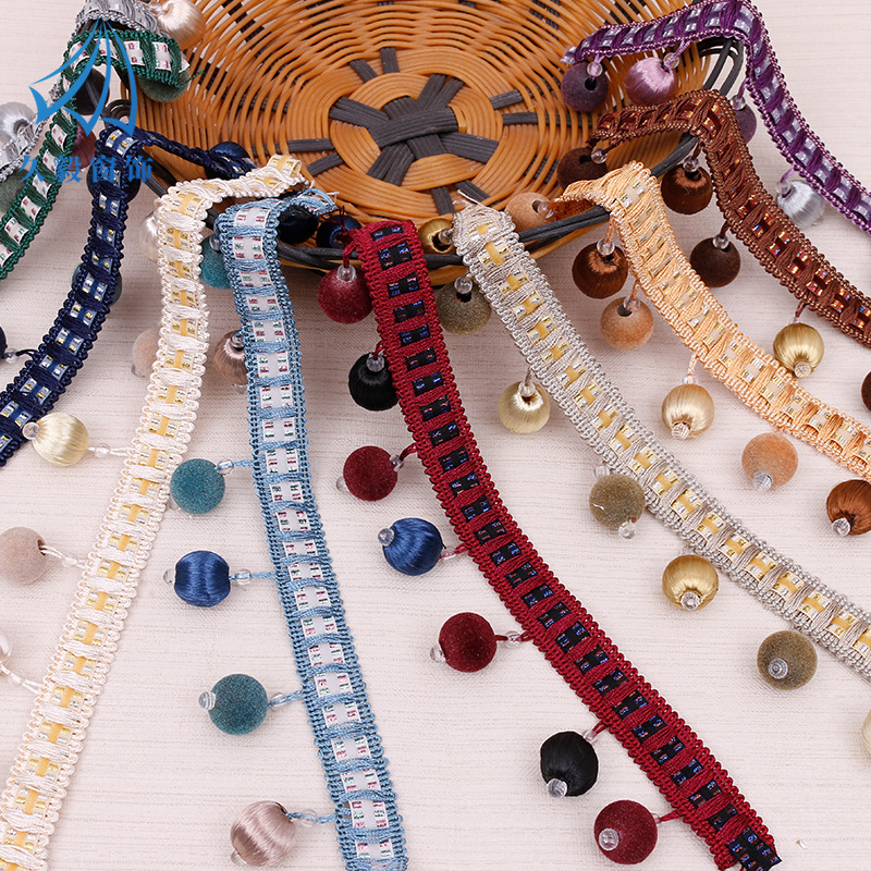 厂家直销 窗帘花边辅料配件 三色绒球木珠珠子花边批发 现货秒发