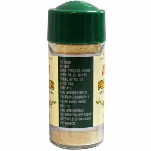 Hainan specialty 50g pure pepper barbecue seasoning condiments