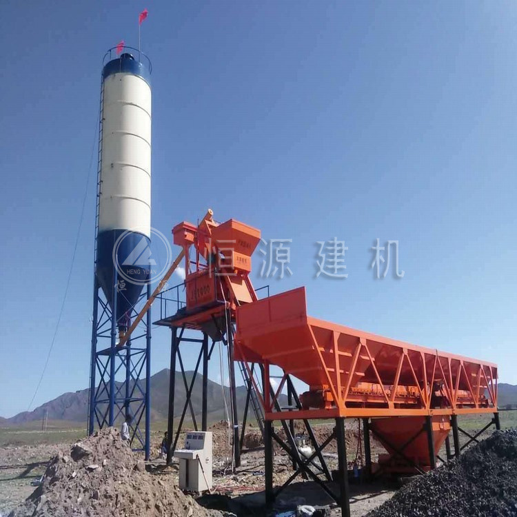 短期工程混凝土搅拌站 小型hzs35混凝土搅拌站 厂家供应规格