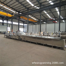 �����z����C �����ӟ�/늼ӟ� ����������C���a�S�� �ɼӹ�����