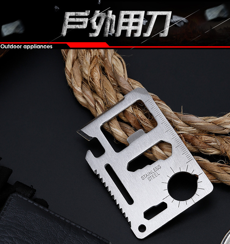 宝吉厂家直销多功能救生卡卡片刀 户外卡片工具多功能工具卡刀详情1