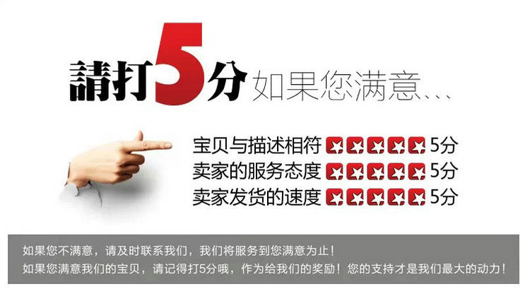 2184044194_899688009