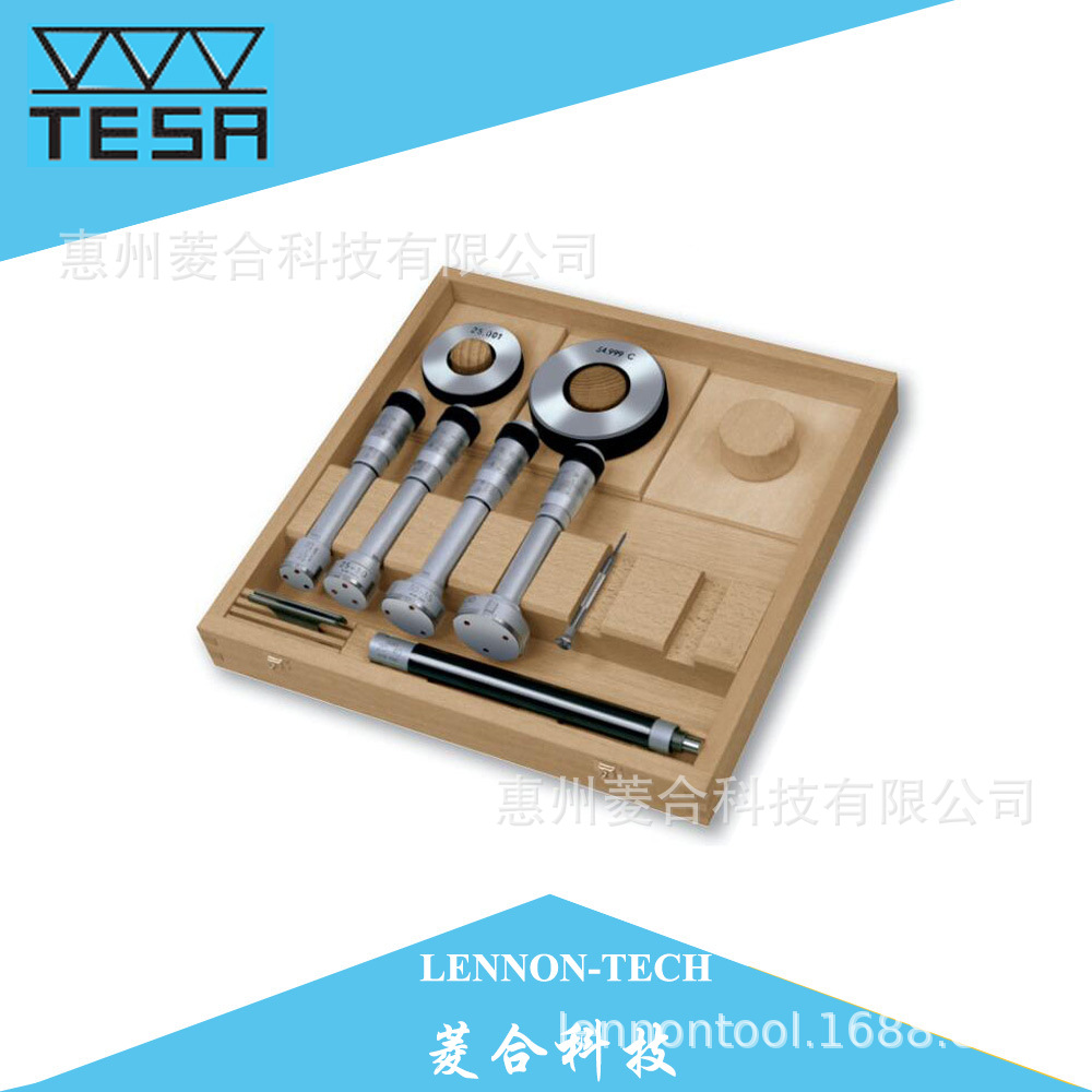 瑞士TESA机械三点式内径千分尺0081725063 66 68 70 72套装6-150