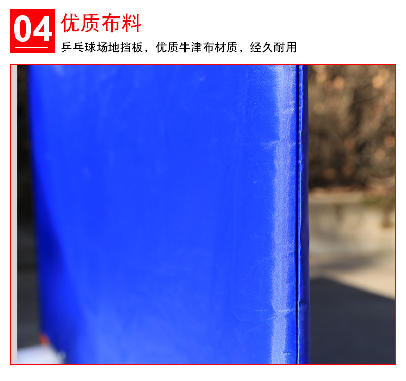 790_07.jpg