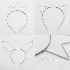 Cat Ears Rabbit Ears Crown Headband Iron Base Embroidered Felt Fabric Plush Fabric Electronic Light Head Fastener 5MM Iron Ring Hairband