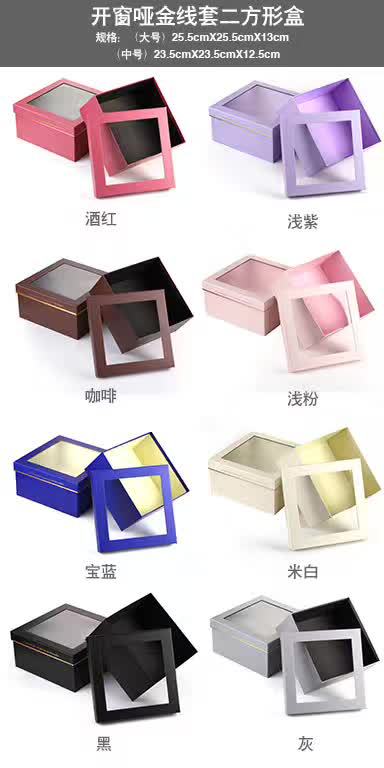 QQ图片20180129111407