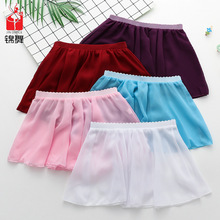 �S�Ҷ�����ͯ�赸����ȹ�׃������赸ȹ��������w����ѩ��ȹ�ӹ�