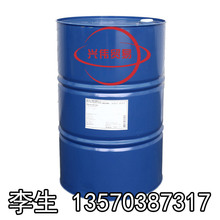 巴斯夫低泡异构醇醚PE6200 非离子表面活化剂 润湿剂工业原料