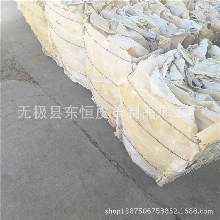 河北厂 黄牛皮 牛皮二层油炸 干牛皮 出口印尼产品 膨化食品原材