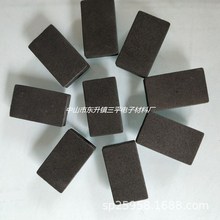 加工定制 EVA泡棉防滑墊 海綿靜音防震腳墊 免費拿樣