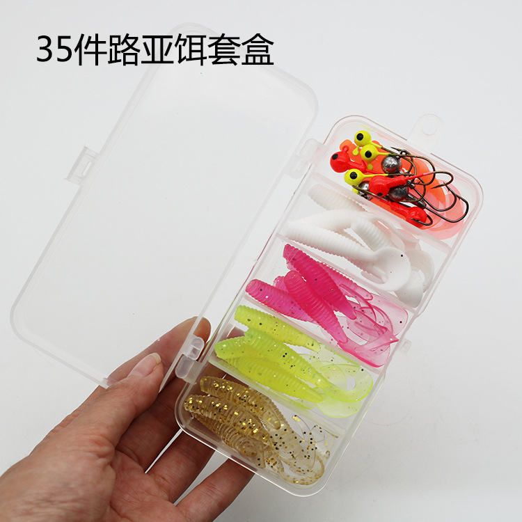 路亚饵套盒