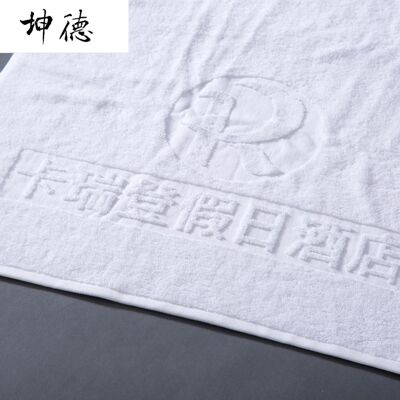 宾馆酒店纯棉白色提花毛巾浴巾 厂家直销免费定制店名logo