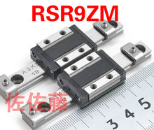 THK滑块RSR12ZM RSR15ZM RSR20VM RSR20N RSR15VM RSR12VM1UU