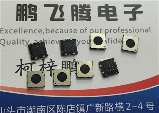 佳能EOS300D 350D 400D 450D 500D 1000D快门按键 开关 按钮 原装