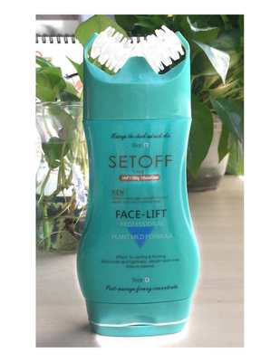 壹品婷 渝崧 全息植物瘦身霜纖體霜加工健康瘦身塑形美體佳品OEM