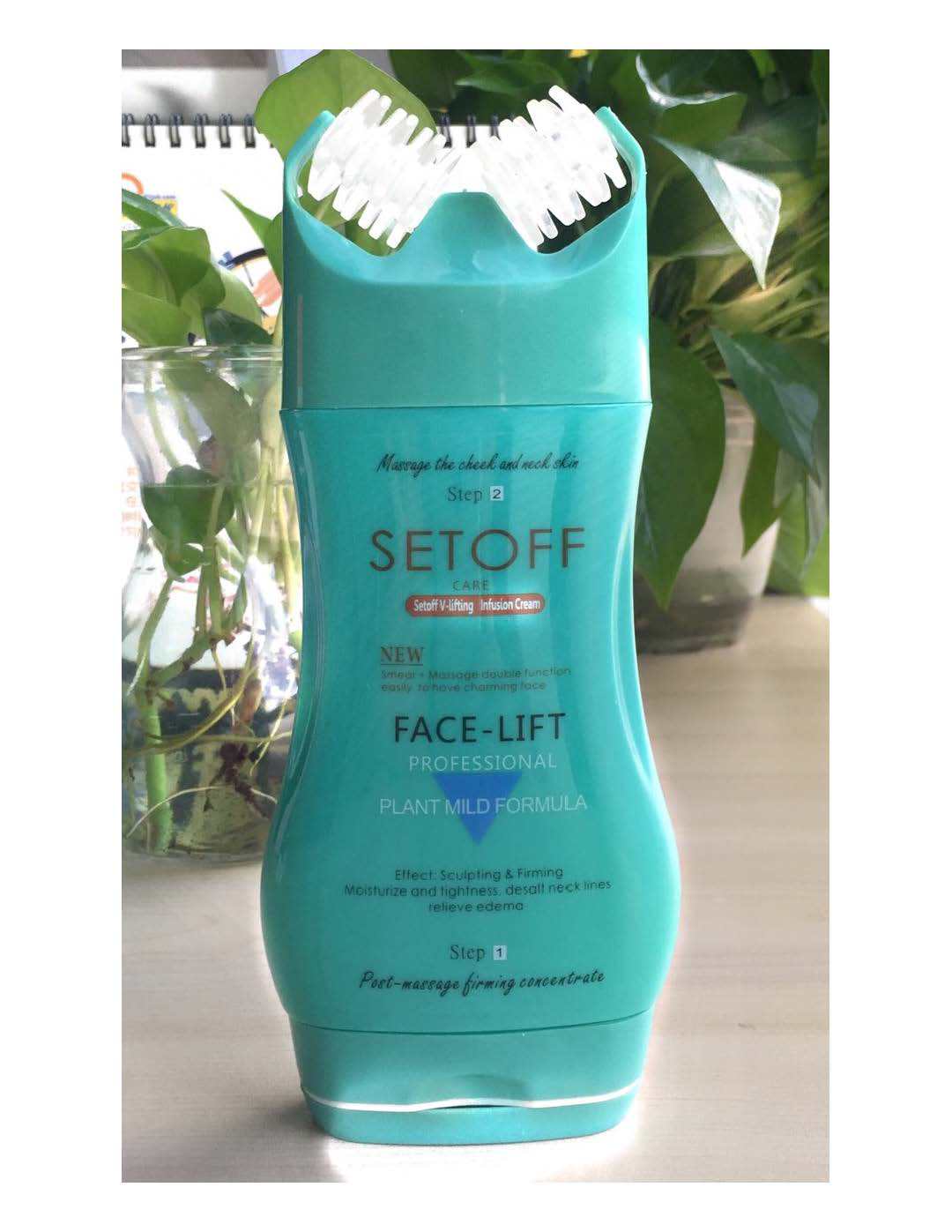 壹品婷 渝崧 全息植物瘦身霜纖體霜加工健康瘦身塑形美體佳品OEM