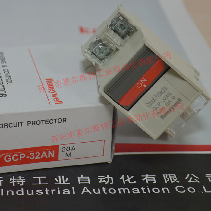【原装】Honeywell霍尼韦尔  GCP-32ANM20A  断路器