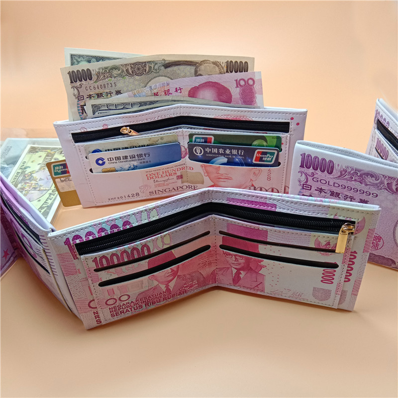 男士钱币钱包06