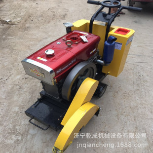 Производитель Gancheng Road Rutch Machine 500 дорожный швей для швейной машины бетон