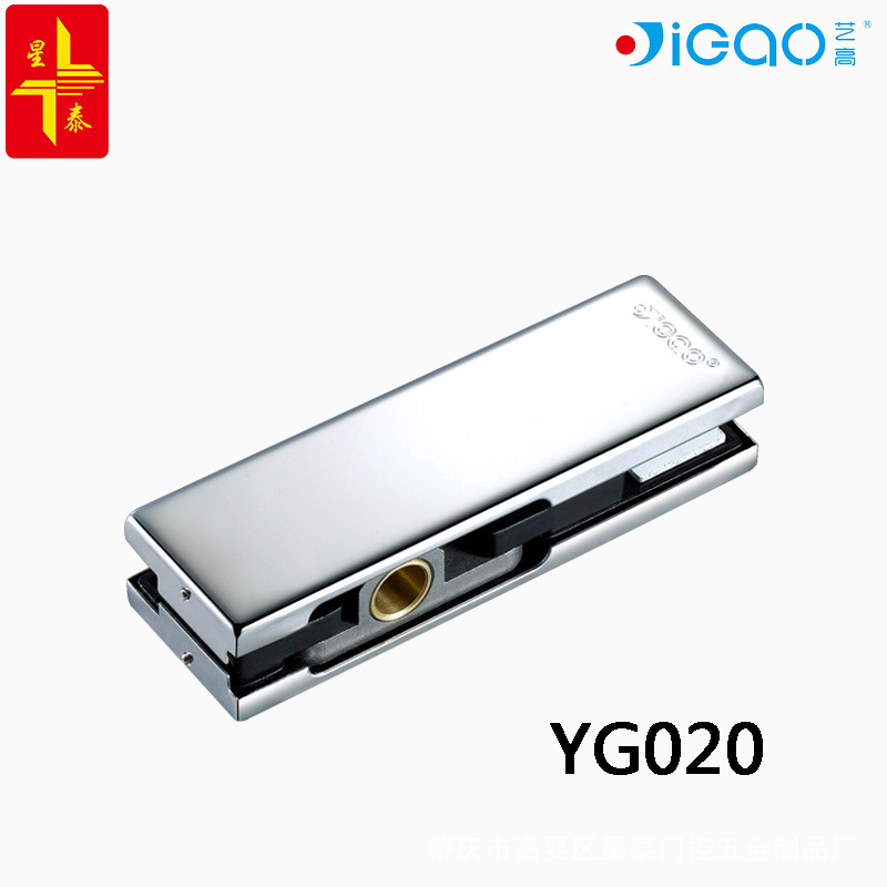 香港艺高牌玻璃门夹铝芯门夹不锈钢玻璃门夹上夹yg 0 阿里巴巴