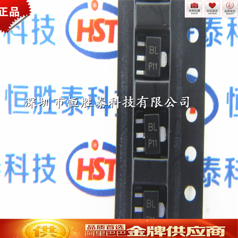 贴片三极管BCX56-16丝印BL 1A/80V NPN晶体管SOT89全新现货