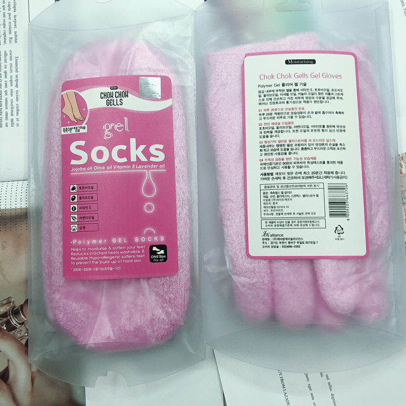 精油嫩白护手保湿去死皮手膜脚膜凝胶手套脚套足膜|ru